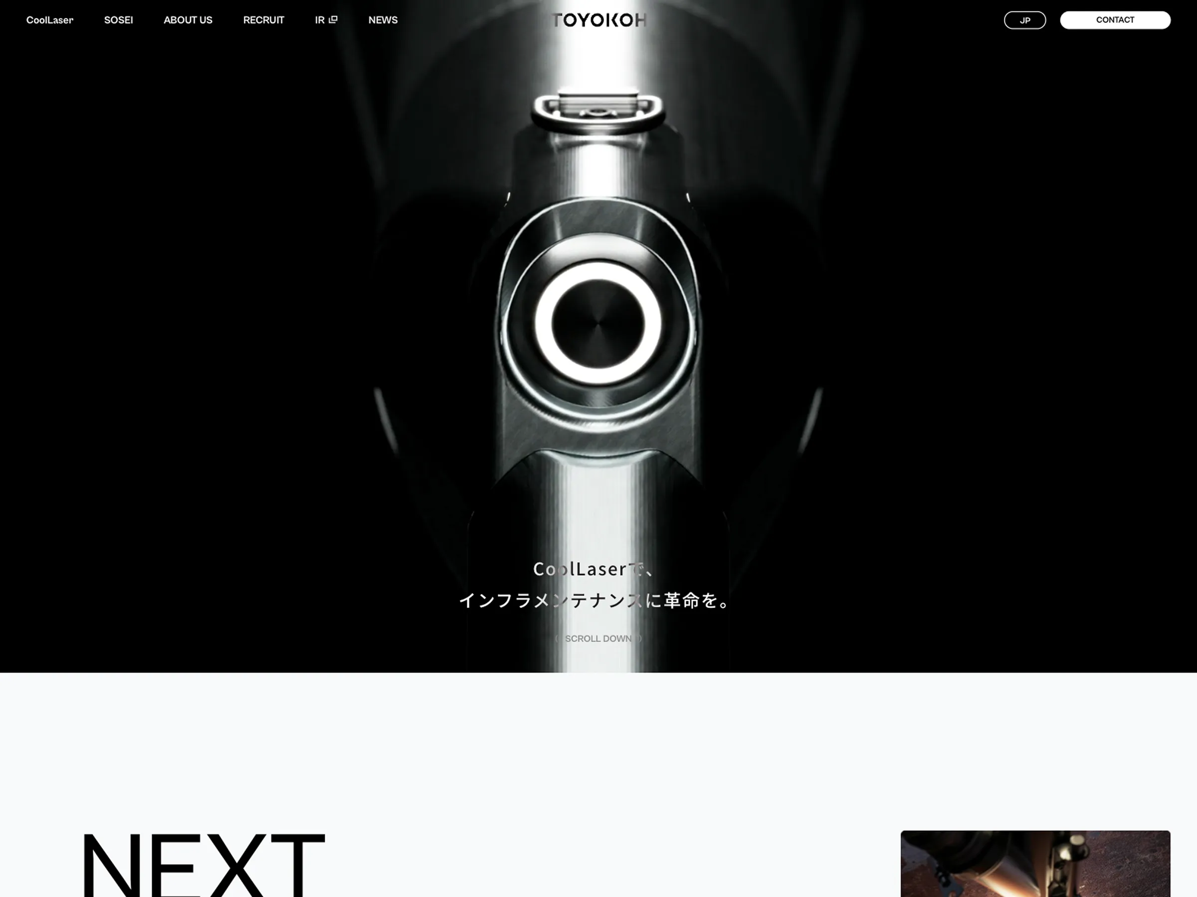 株式会社トヨコー TOYOKOH Inc.