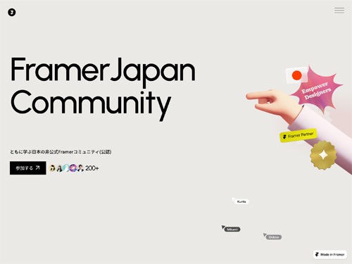 Framer Japan Community