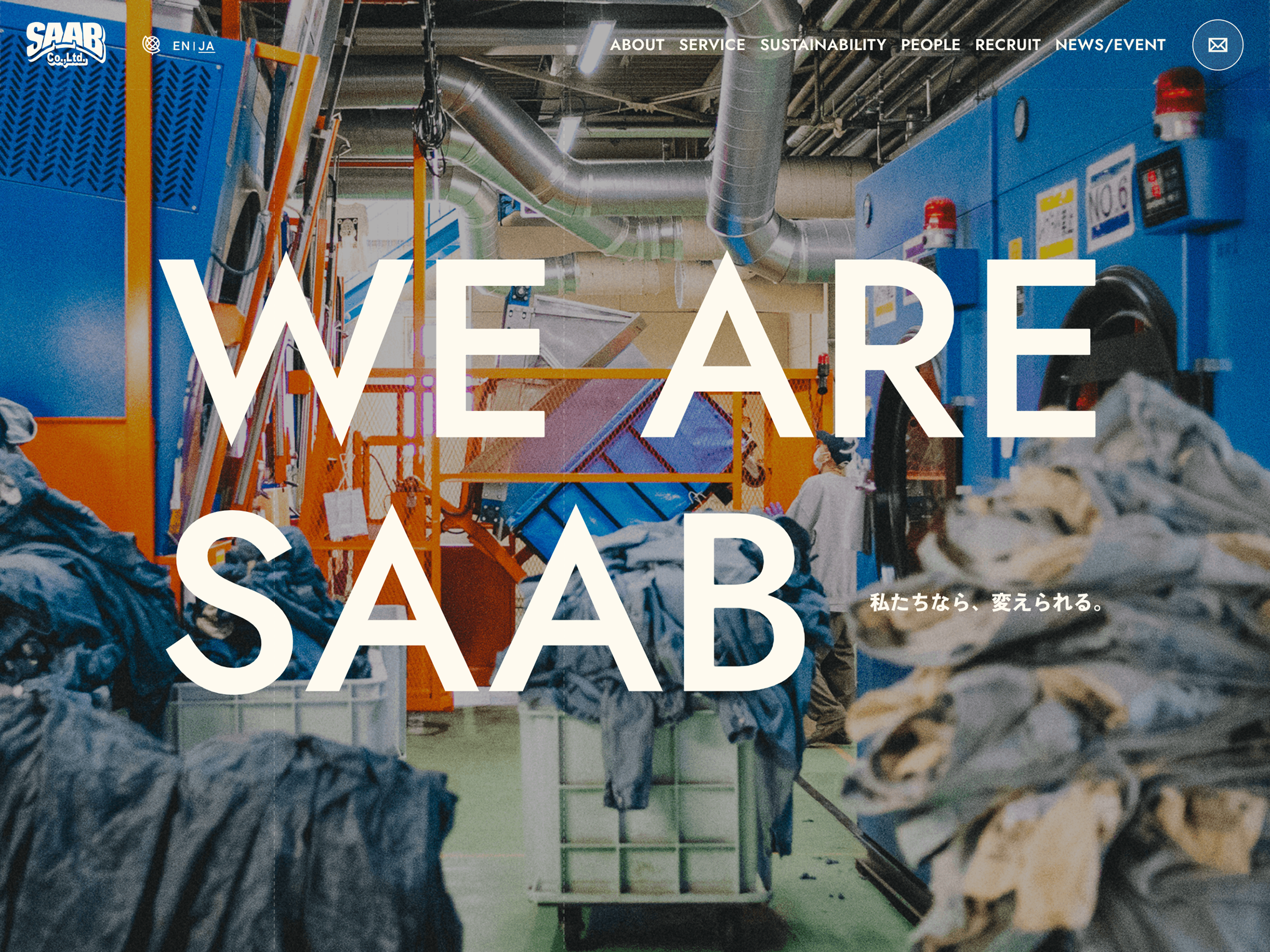 SAAB｜日本製国産ジーンズ デニム 縫製 加工工場