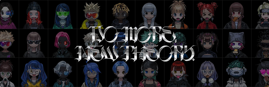 株式会社ON採用