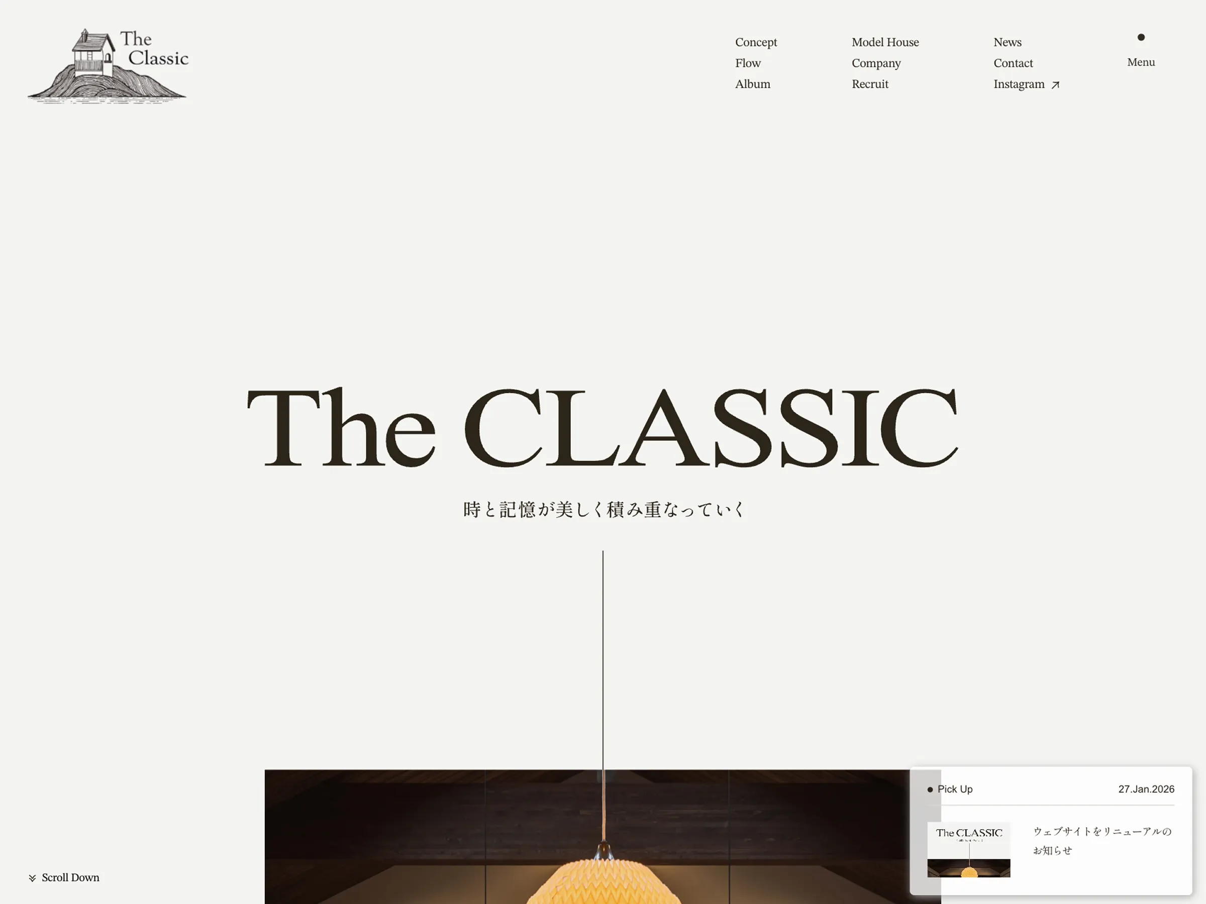 三次元 The Classic